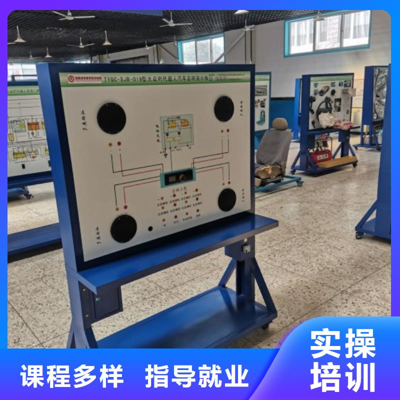 河北省唐山遷西縣學汽修哪家強初三沒畢業可以學嗎