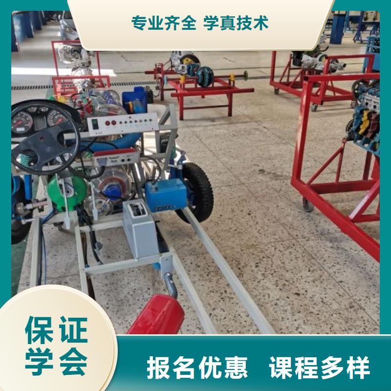河北省張家口懷來縣學汽車美容裝具招生電話有3加2嗎