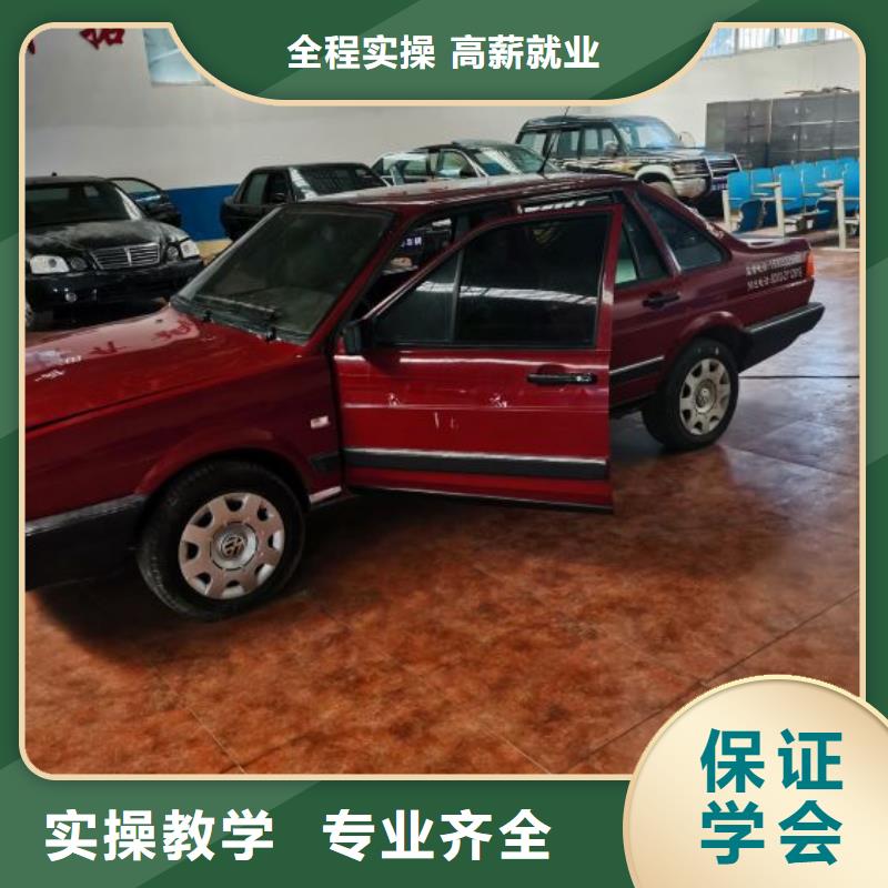 河北省唐山遷安市汽修培訓(xùn)學(xué)校哪些學(xué)校有有3加2嗎