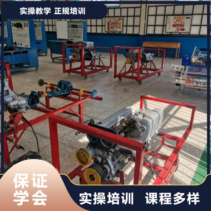 河北省唐山樂亭縣學汽修招生電話能升大專嗎