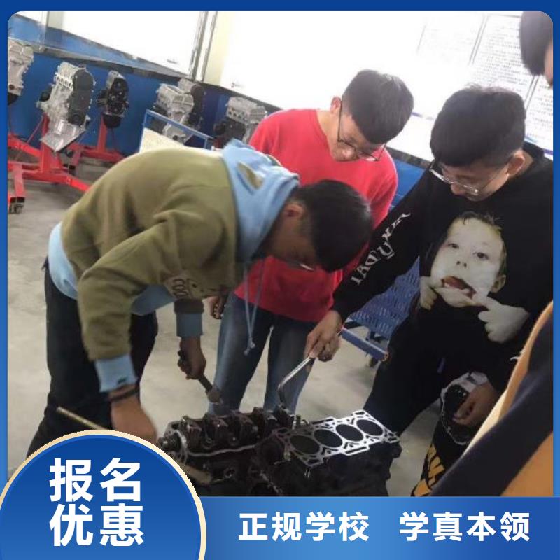 河北省唐山樂亭縣學(xué)汽車貼膜排名初三沒畢業(yè)可以學(xué)嗎