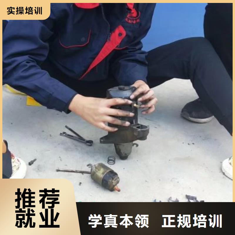汽修培訓學校虎振廚師學校課程多樣全程實操
