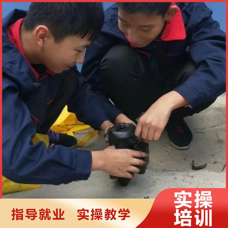 汽修培訓學校-哪里能學修電動汽車就業不擔心手把手教學