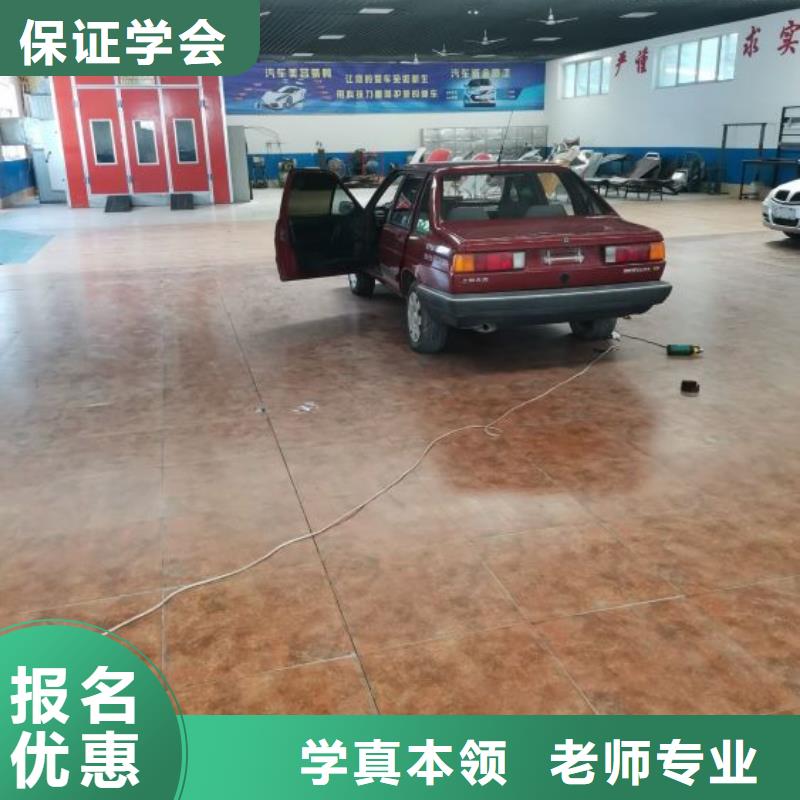 河北省唐山遷安市汽修學(xué)校聯(lián)系電話需要什么學(xué)歷