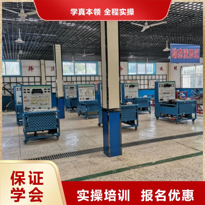 河北省張家口沽源縣學汽車美容裝潢排名隨到隨學
