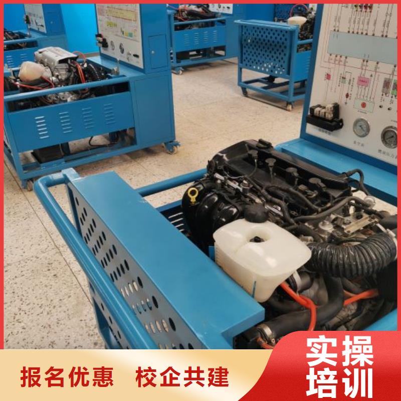 河北省唐山豐南區汽修學校招生電話需要什么學歷