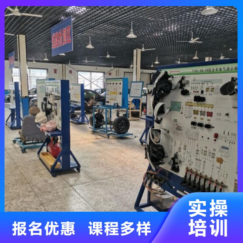 河北省唐山樂亭縣學(xué)汽車貼膜排名初三沒畢業(yè)可以學(xué)嗎