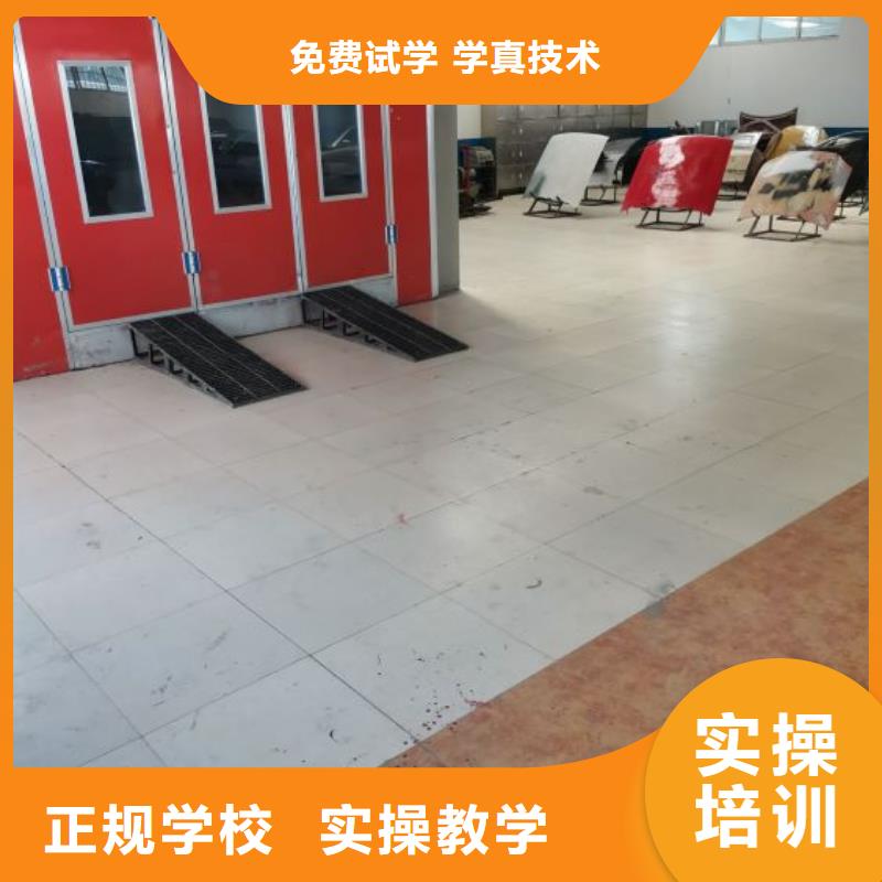河北省唐山樂亭縣學(xué)汽車貼膜排名初三沒畢業(yè)可以學(xué)嗎