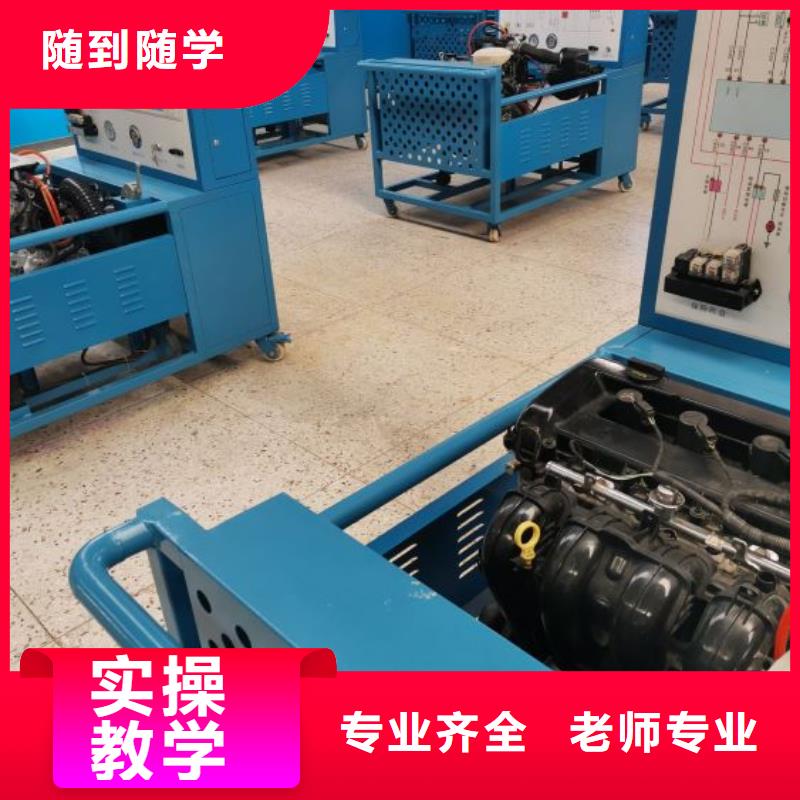 河北省唐山豐南區(qū)學汽車鈑金噴漆地址能升大專嗎