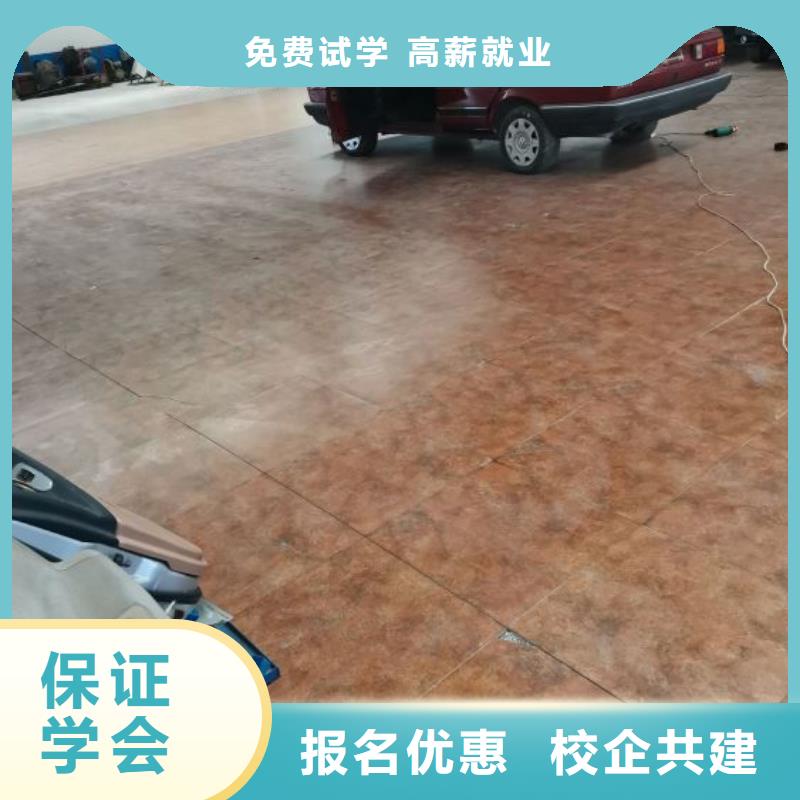 汽修培訓學校-裝載機鏟車叉車駕駛培訓學校指導就業實操培訓
