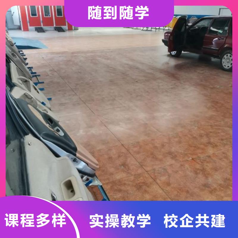 汽修培訓學校_學裝載機鏟車叉車學費多少錢學真本領本地廠家