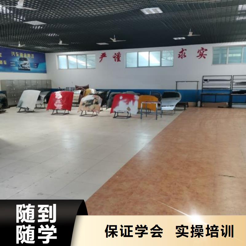河北省張家口懷來縣汽車維修學(xué)校都有哪些免費(fèi)試學(xué)一個(gè)月
