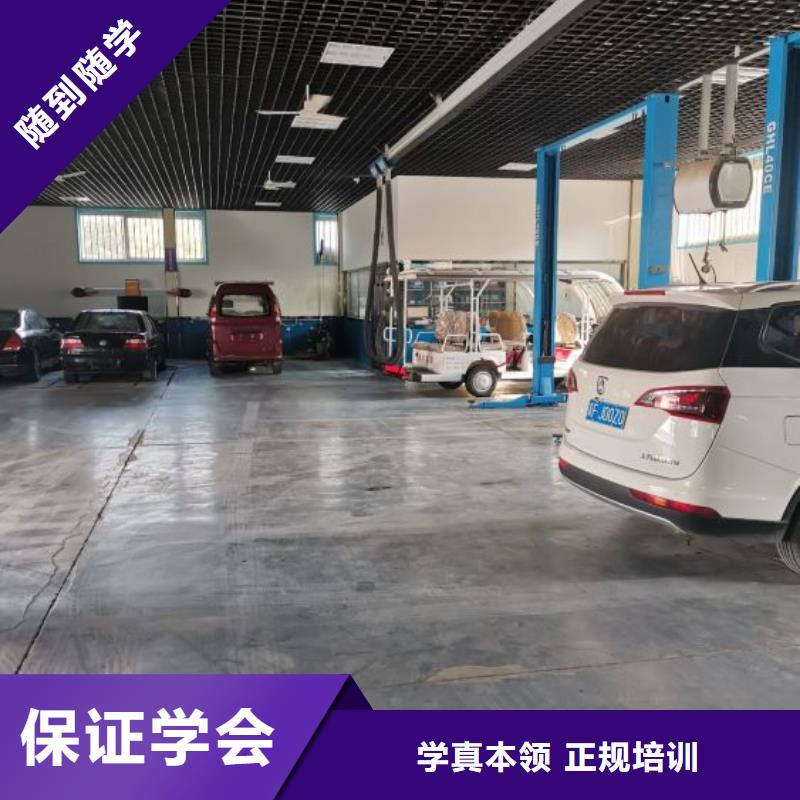 河北省張家口懷來縣學汽車美容裝具招生電話有3加2嗎