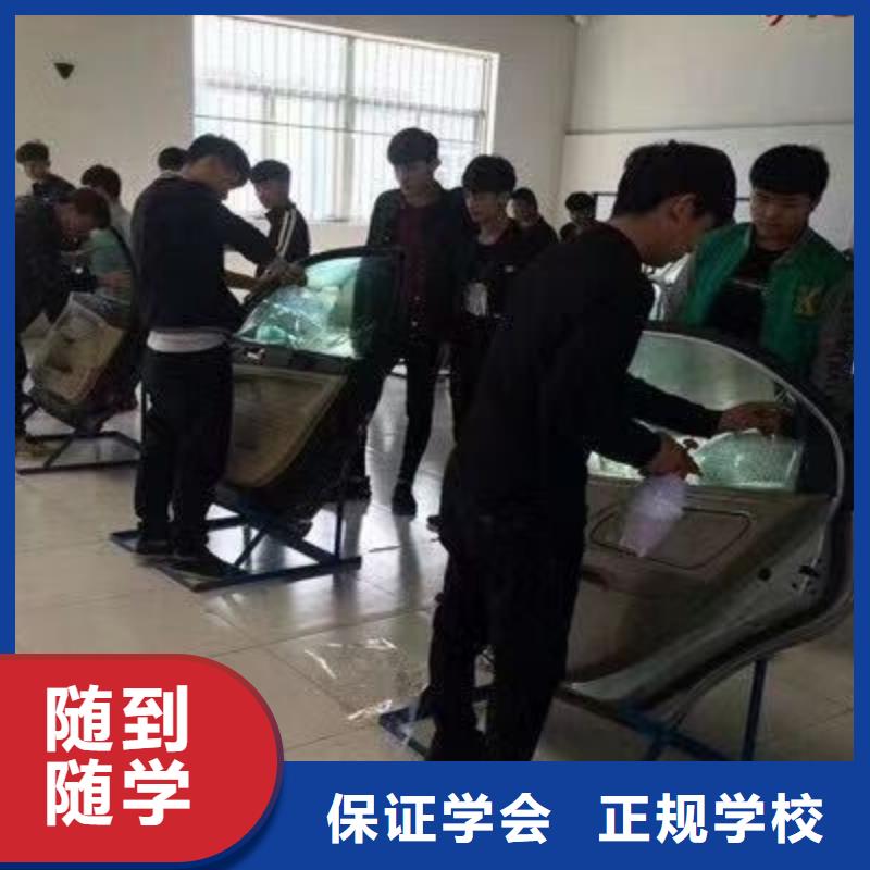 汽修培訓(xùn)學(xué)校汽修學(xué)校就業(yè)不擔(dān)心理論+實操