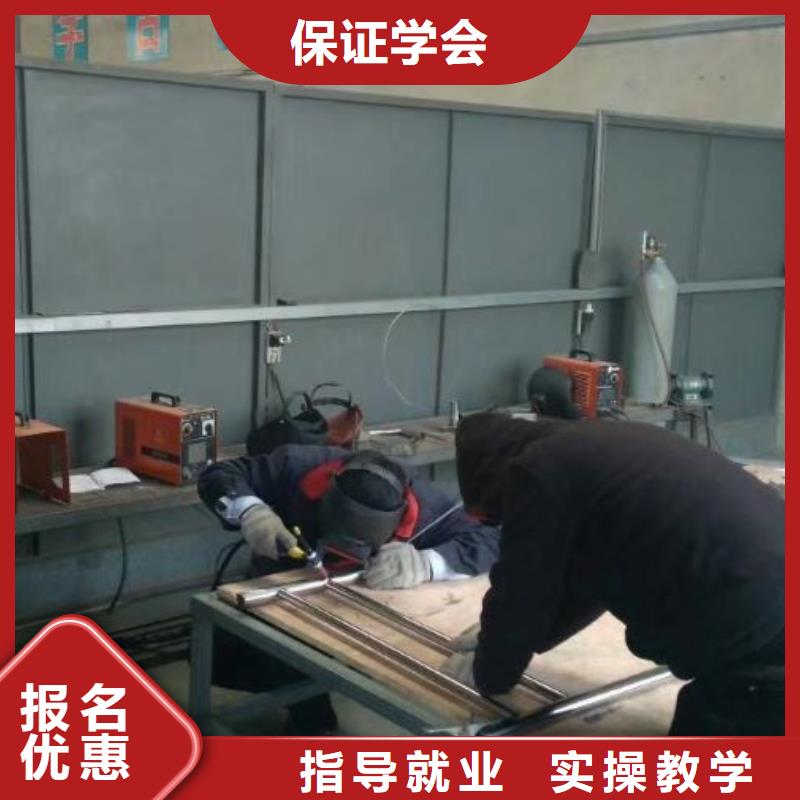 河北省唐山遵化市學汽車貼膜什么時候招生隨到隨學