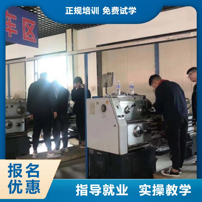 河北省張家口張北縣學汽車美容裝潢地址常年招生