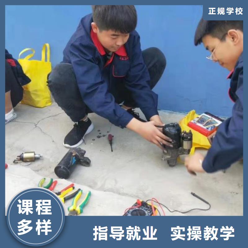 汽車裝飾培訓多少時間能學會需要什么學歷實操教學