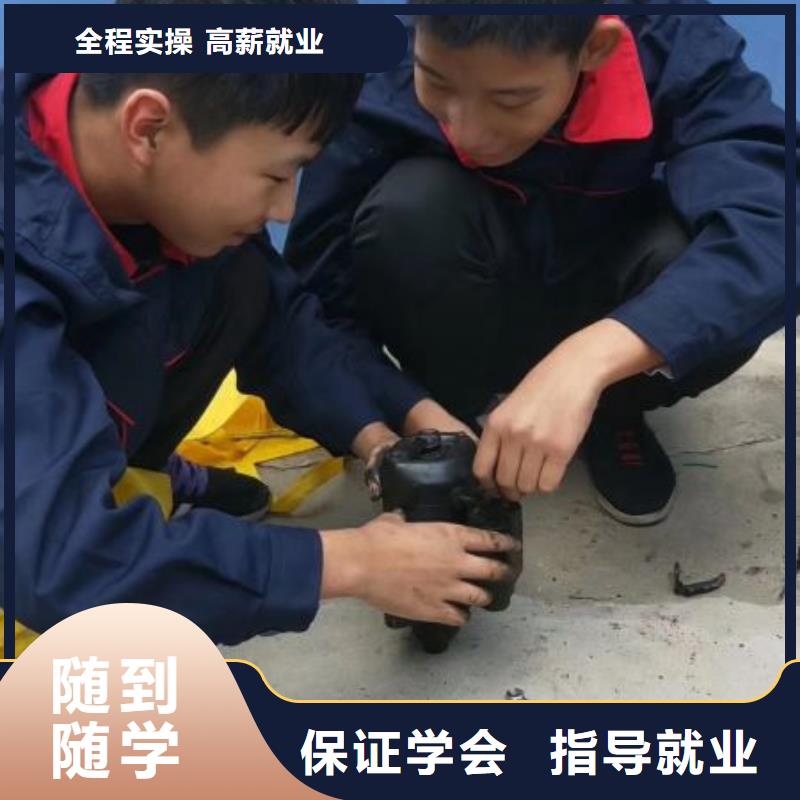 秦皇島山海關區汽車維修機構哪家學校強幾個月能學會