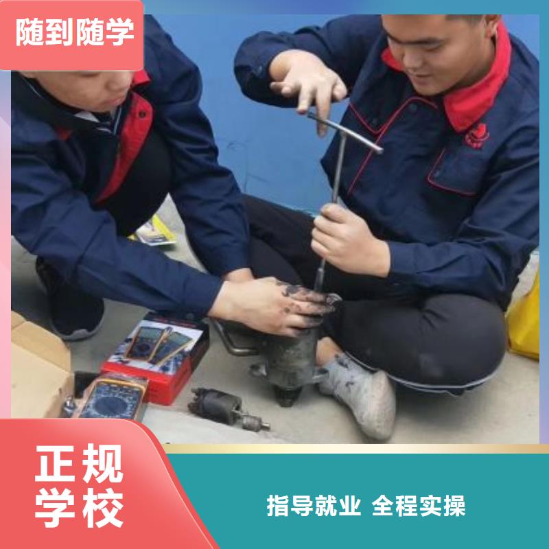 汽修培訓學校【計算機培訓學校】實操教學同城生產廠家