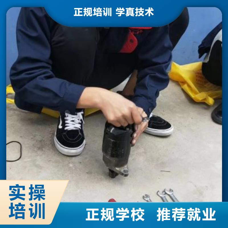 唐山學汽車美容裝具報名電話常年招生