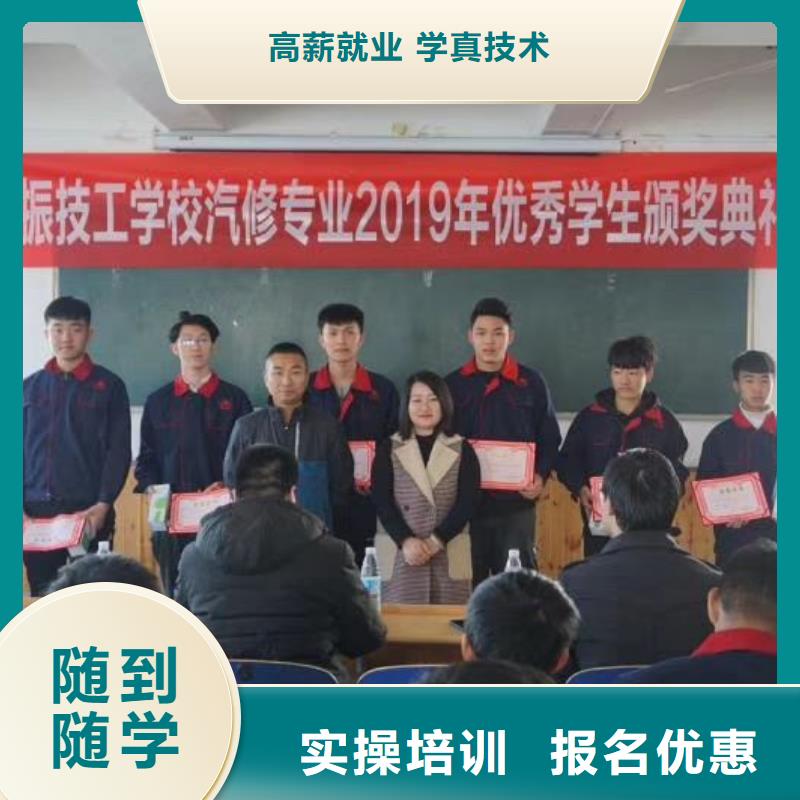汽車改裝排名一年要多少錢實操培訓