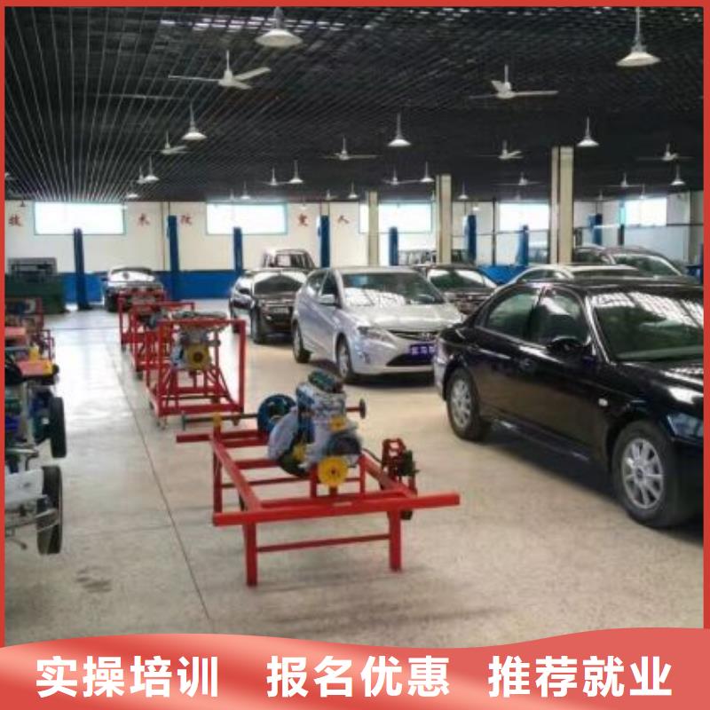 河北省唐山樂亭縣學(xué)汽車貼膜排名初三沒畢業(yè)可以學(xué)嗎