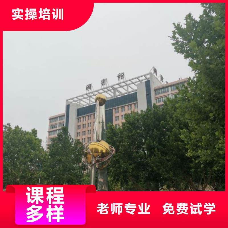 【焊工學校數控車床培訓學校學真技術】就業不擔心