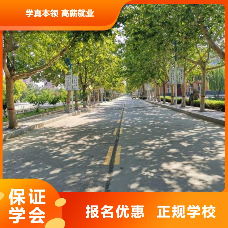 焊工學校挖掘機培訓學校就業快校企共建