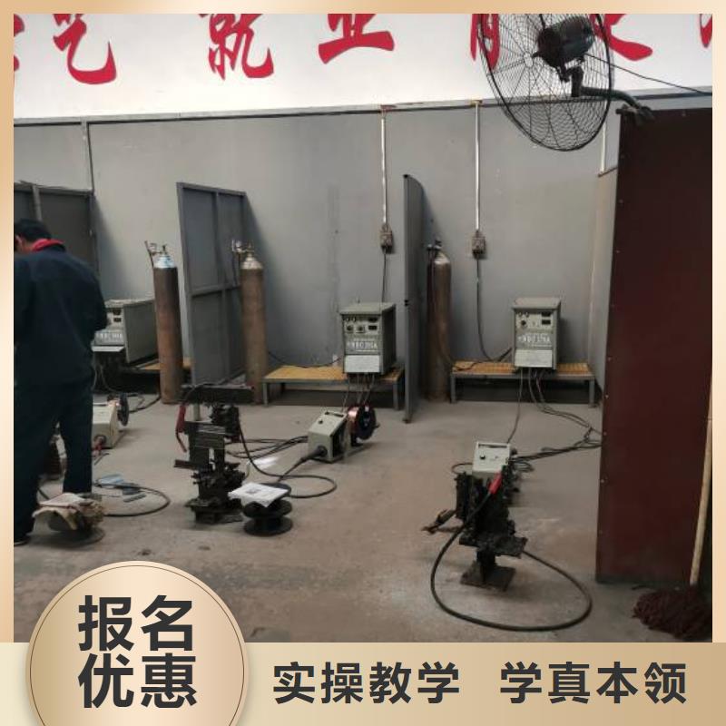 焊工學校塔吊課程就業快全程實操