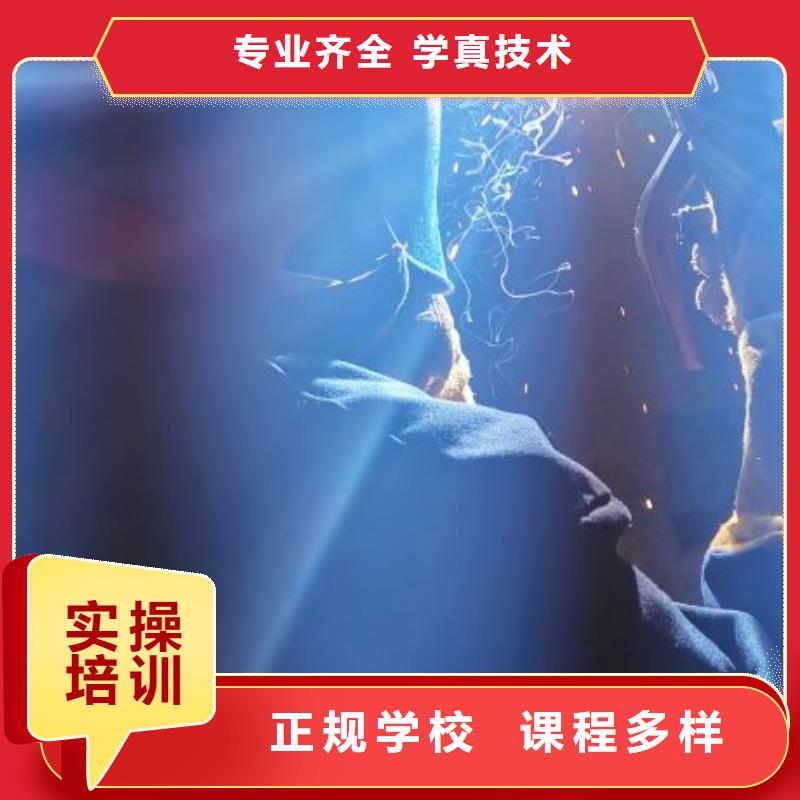 焊工學校哪里能學挖掘機就業前景好當地供應商