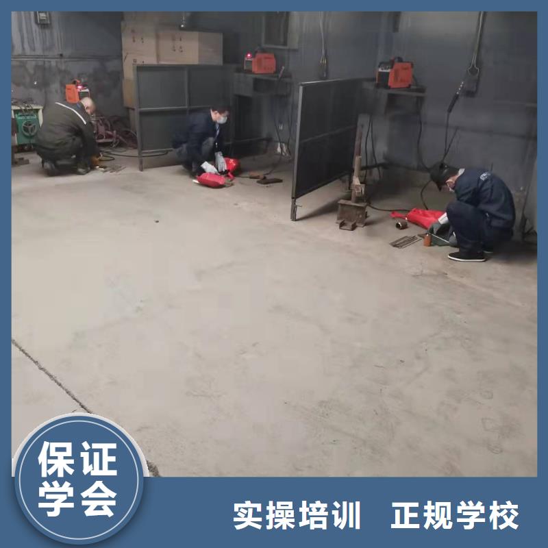 【焊工學(xué)校】廚師培訓(xùn)學(xué)校技能+學(xué)歷當(dāng)?shù)厣a(chǎn)廠家