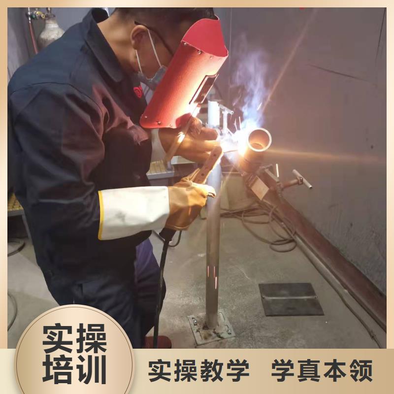 焊工學校廚師技校排名正規學校本地品牌