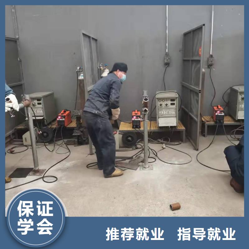 焊工學校-裝載機鏟車叉車駕駛培訓學校正規學校指導就業