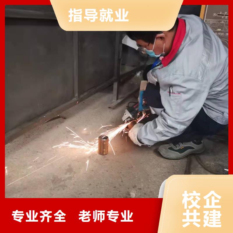 焊工學校數控培訓實操培訓全程實操