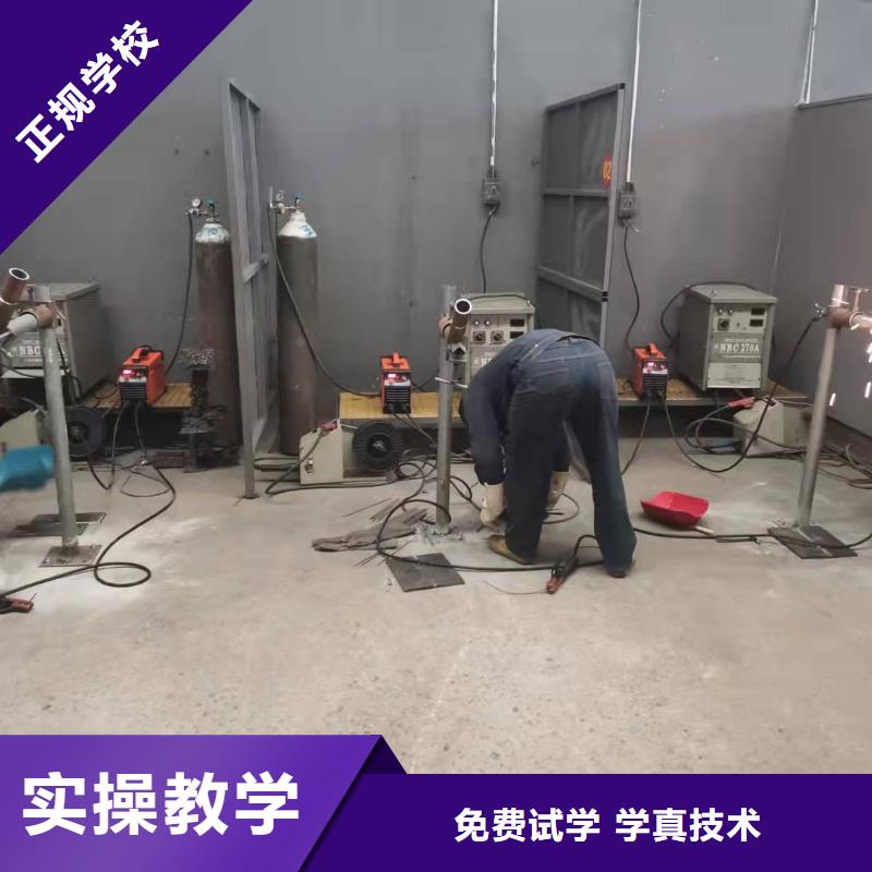 【焊工學校】汽修學校全程實操課程多樣