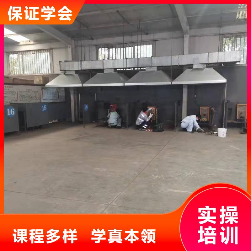 焊工學(xué)校虎振挖掘機(jī)理論+實(shí)操同城生產(chǎn)廠家
