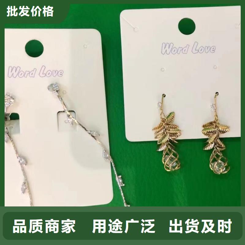 wordlove是什么牌子银饰饰品-厂家-wordlove<当地>服务商