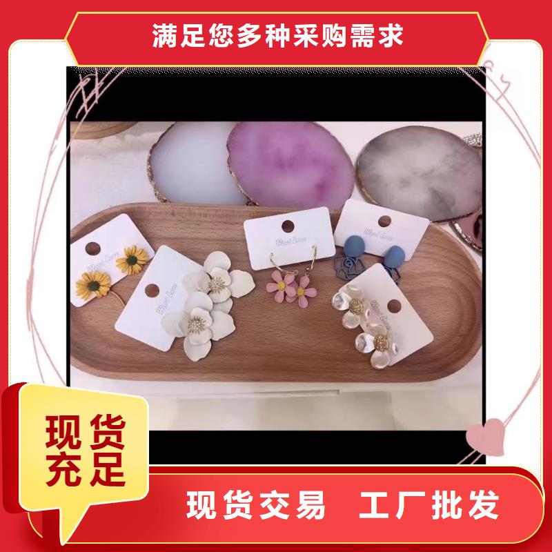 wordlove饰品-925饰品-价格分类-0321定制销售售后为一体