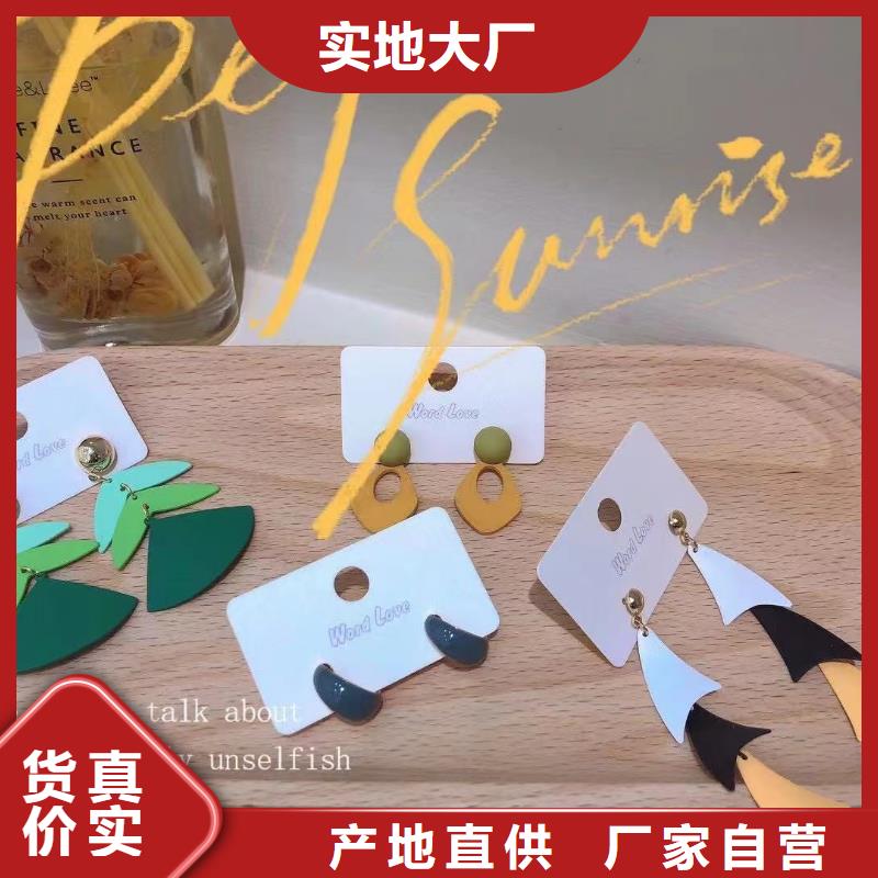 wordlove饰品-wordlove925银饰-批发价格-02251定制批发