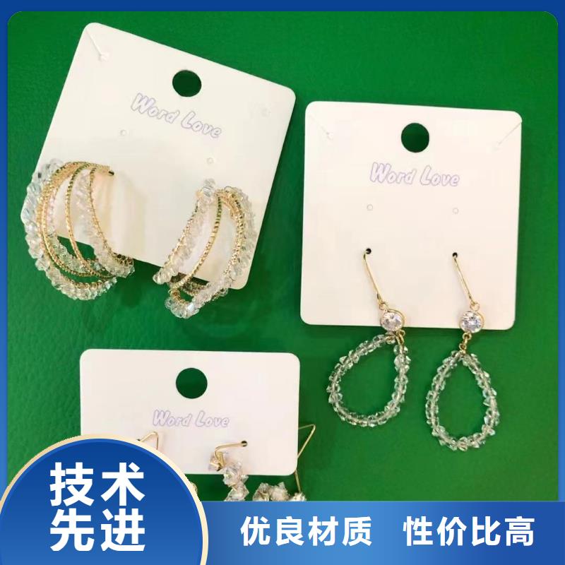 word loveword love耳環好產品價格低用途廣泛