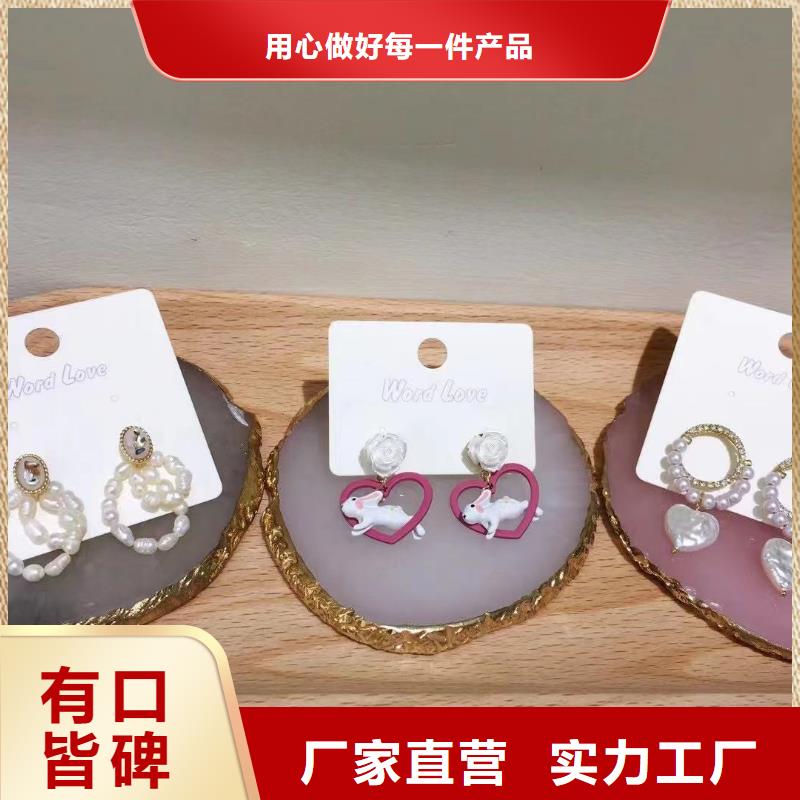 wordlovewordlove產品保障廠家工藝先進