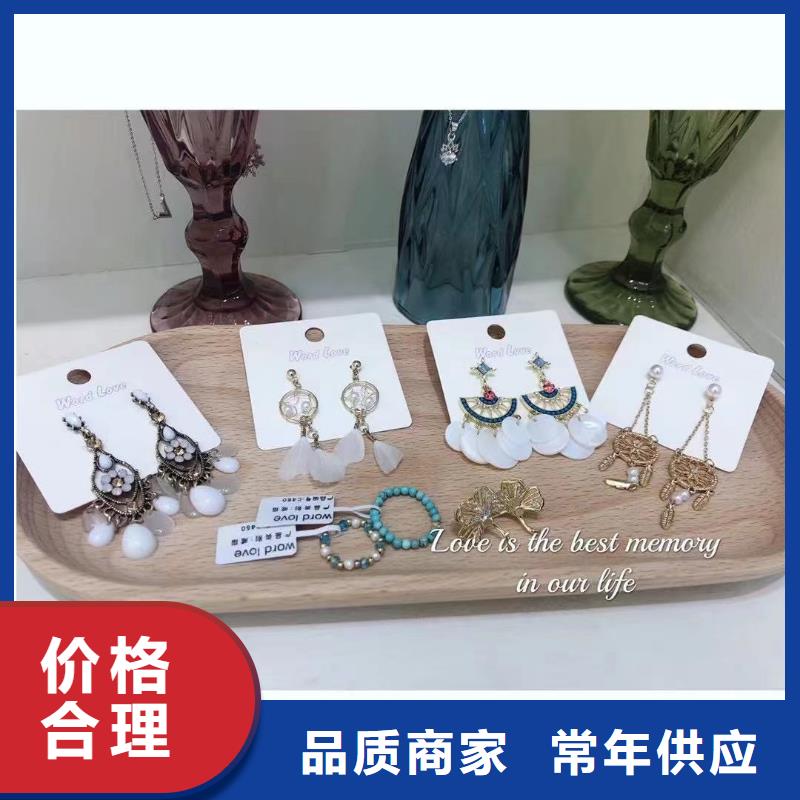 wordlove公司-925耳釘-哪里有賣-02251品質(zhì)保障價格合理