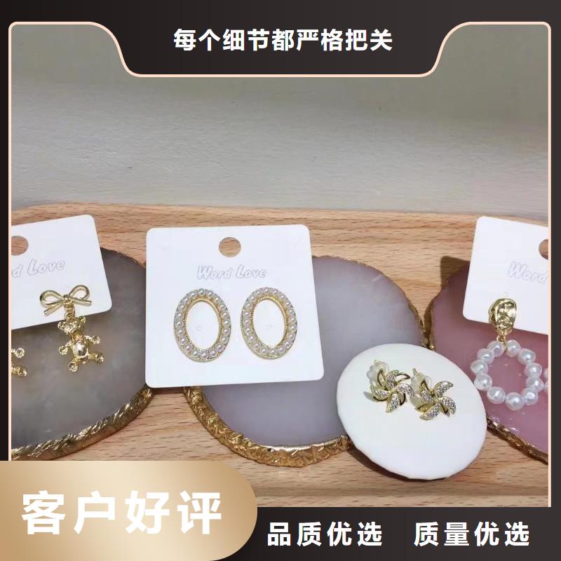 wordlove,遮陽帽批發規格齊全廠家直銷直供