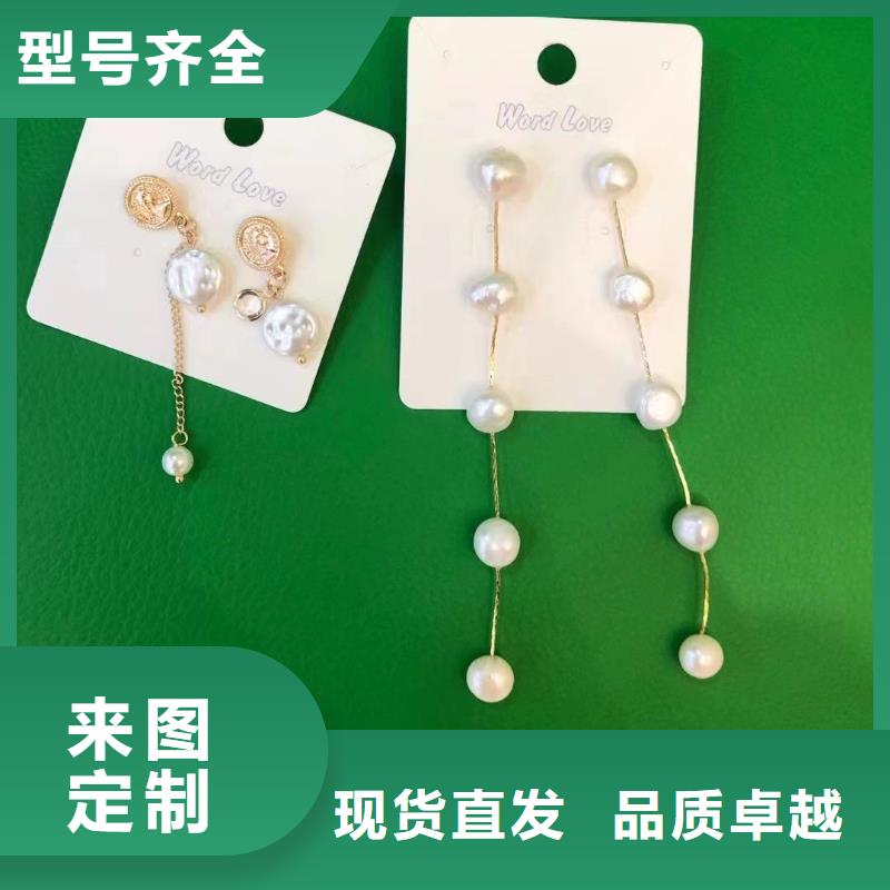 k金項鏈-飾品款式-wordlove簡介-還笑廠家十分靠譜