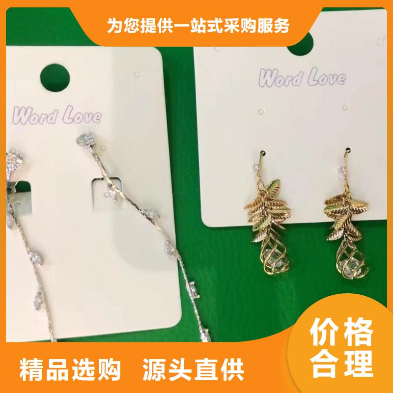 wordlove饰品-镀金发夹-哪里有卖-wordlove032用品质赢得客户信赖