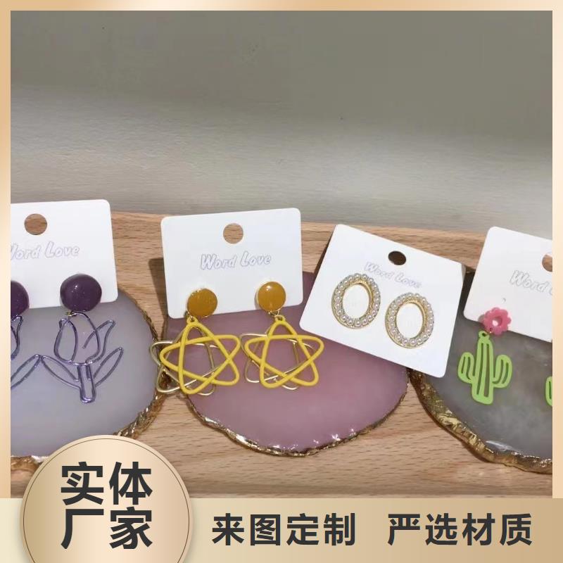 wordlove品牌-wordlove合金耳钉-饰品价格-wordlove21定制零售批发