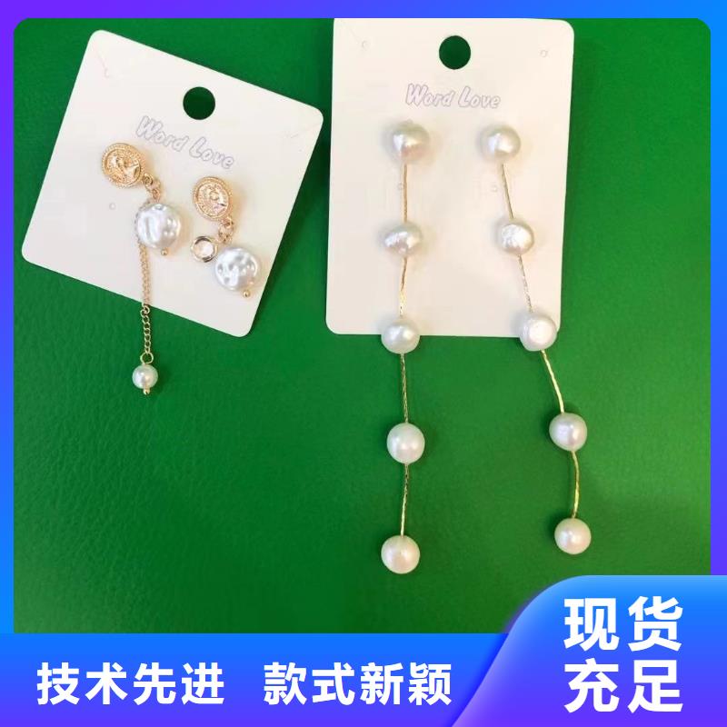 wordlovewordlove耳釘廠家定制品質信得過