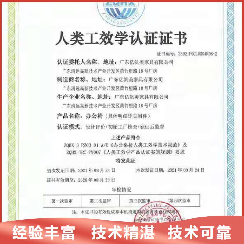 企業(yè)去哪里AAAAA級(jí)信用企業(yè)服務(wù)周到