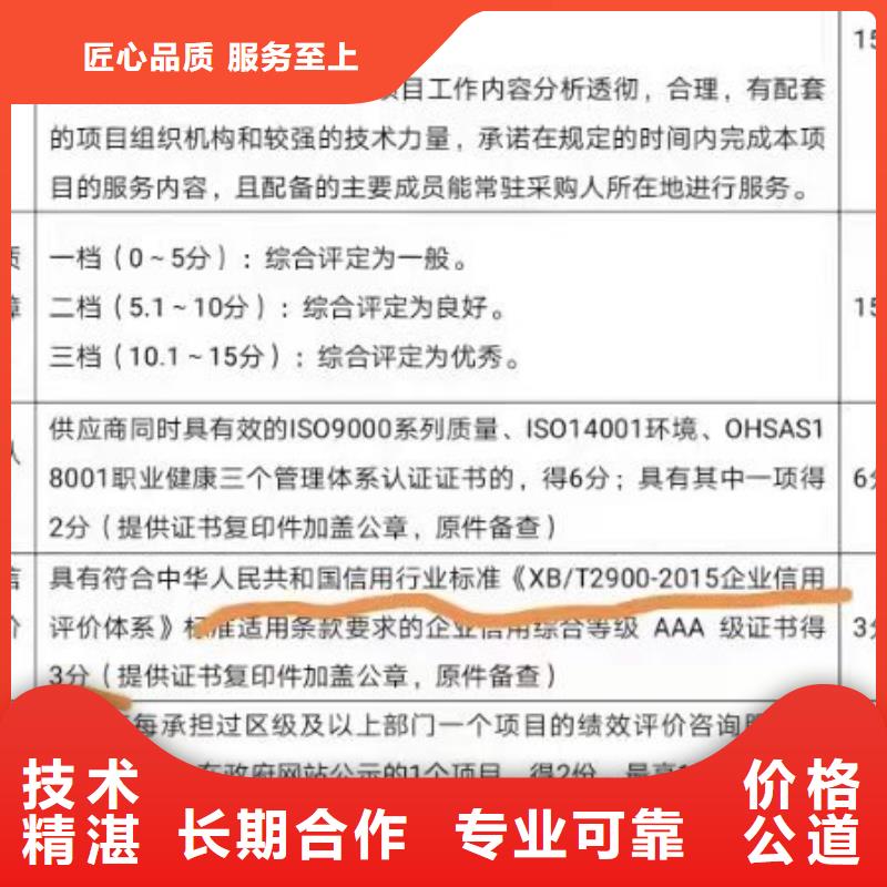 企業(yè)去哪里美容美體服務(wù)認(rèn)證一對(duì)一服務(wù)