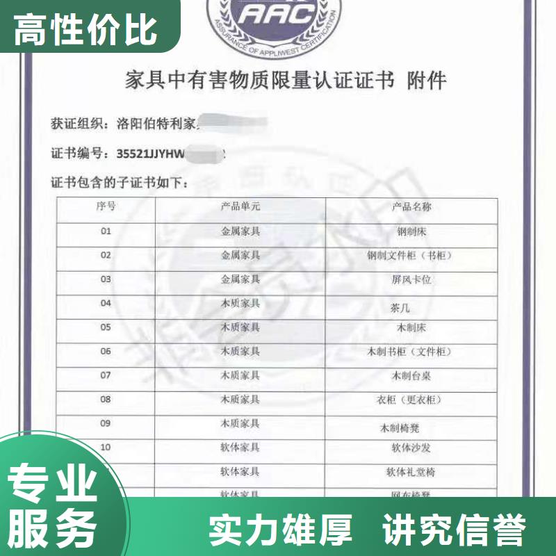 ?企業(yè)去哪里銀行營業(yè)網(wǎng)點服務(wù)認證專業(yè)承接